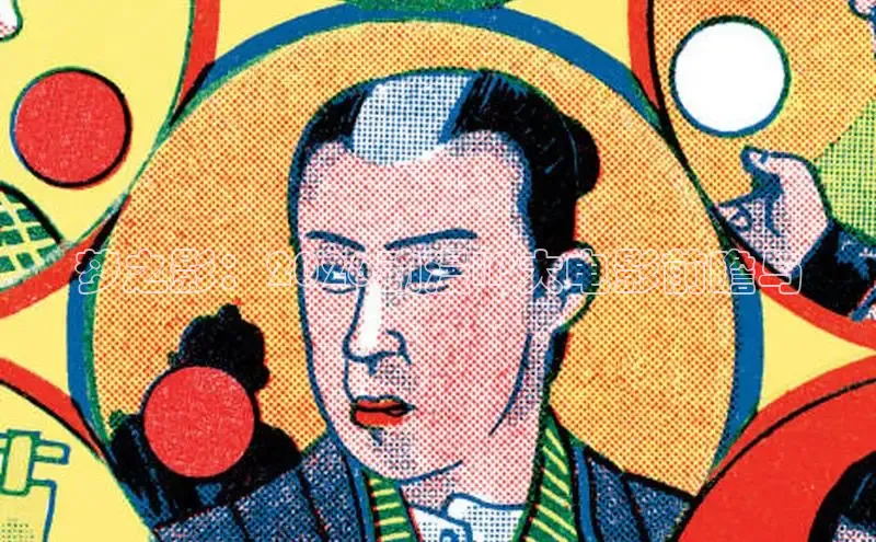 樱花动漫在线观看