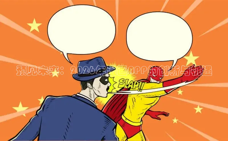樱花动漫免费观看
